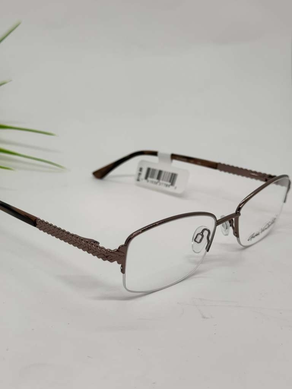 Gloria Vanderbilt 41 Metal Rectangular Glasses in Tan097/women/NWT